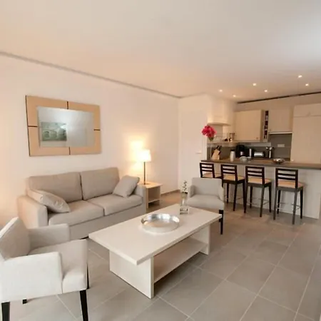 De La Cerisaie Aparthotel